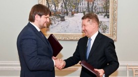 Spînu: Republica Moldova va plăti un avans către Gazprom pentru livrările de gaz pe septembrie