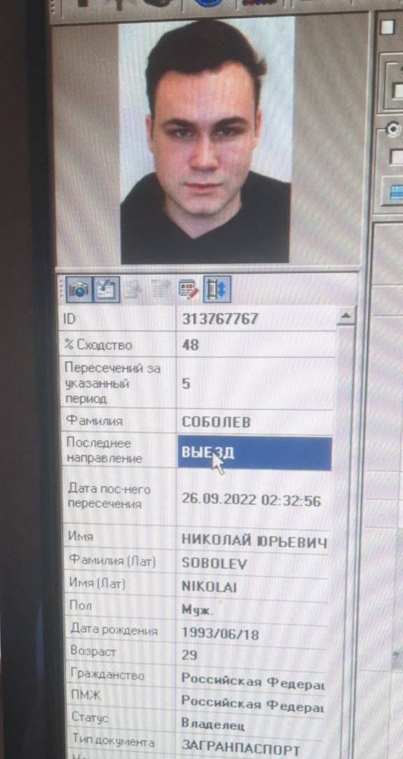 FOTO // Bloggerii milionari ruși părăsesc țara în masă