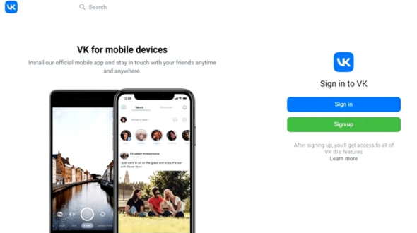 Vkontakte și alte aplicații rusești se întorc pe iPhone