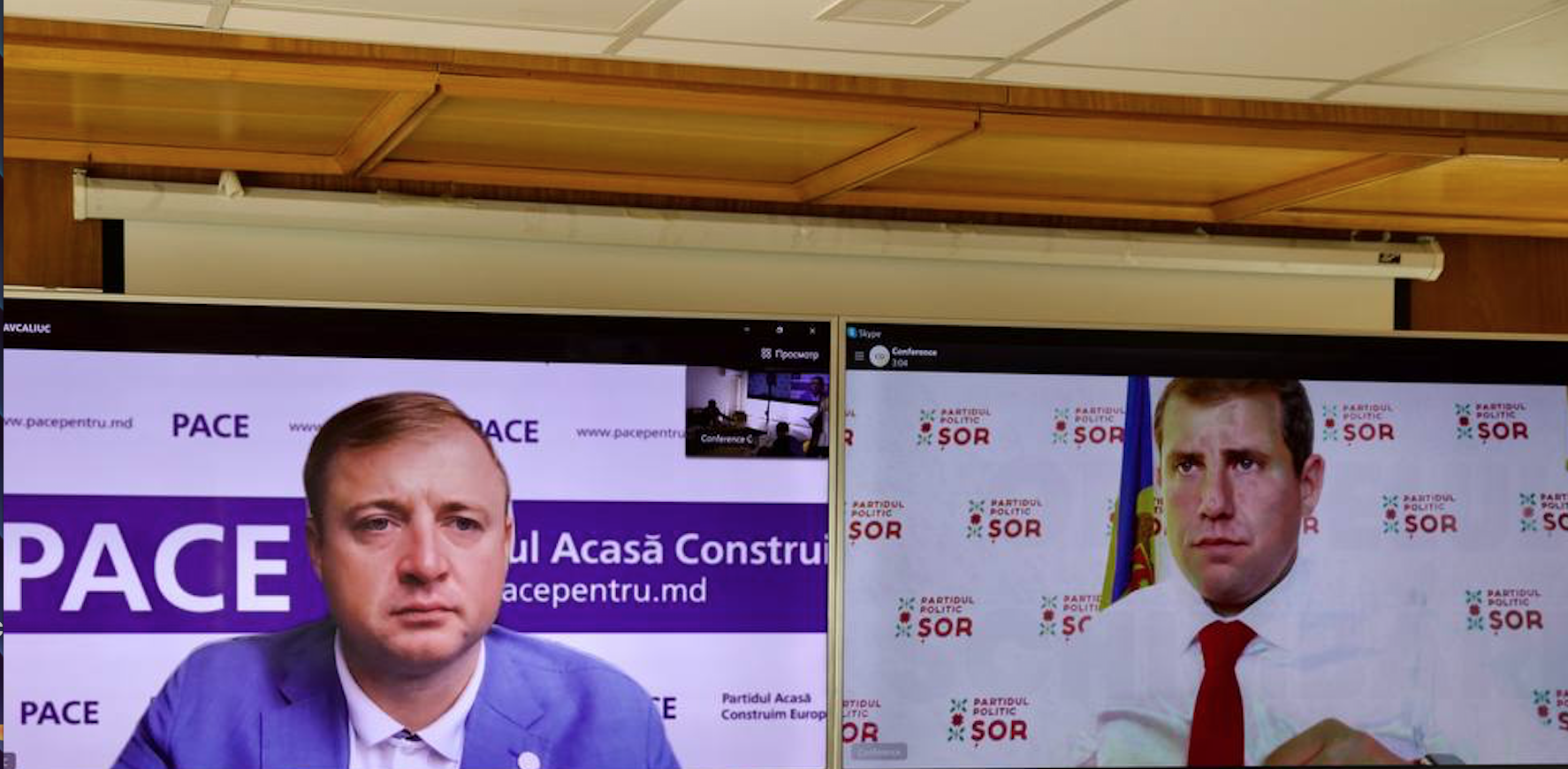 Comitetul Salvării Naționale formează un Guvern Popular și un Tribunal al Poporului, care îi va judeca pe actualii guvernanți pentru uzurparea puterii de stat