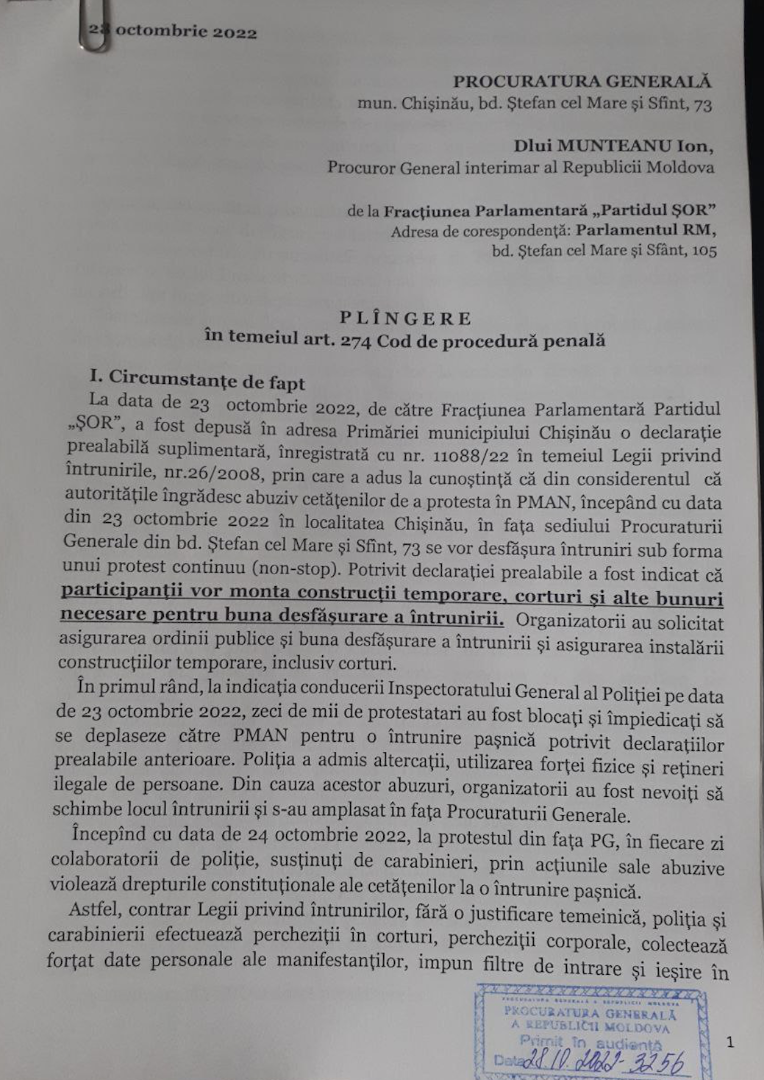DOC // Partidul „ȘOR” cere cercetarea penală a lui Cernăuțeanu și Pavlov, care au dat ordin de împiedicare a protestelor pașnice