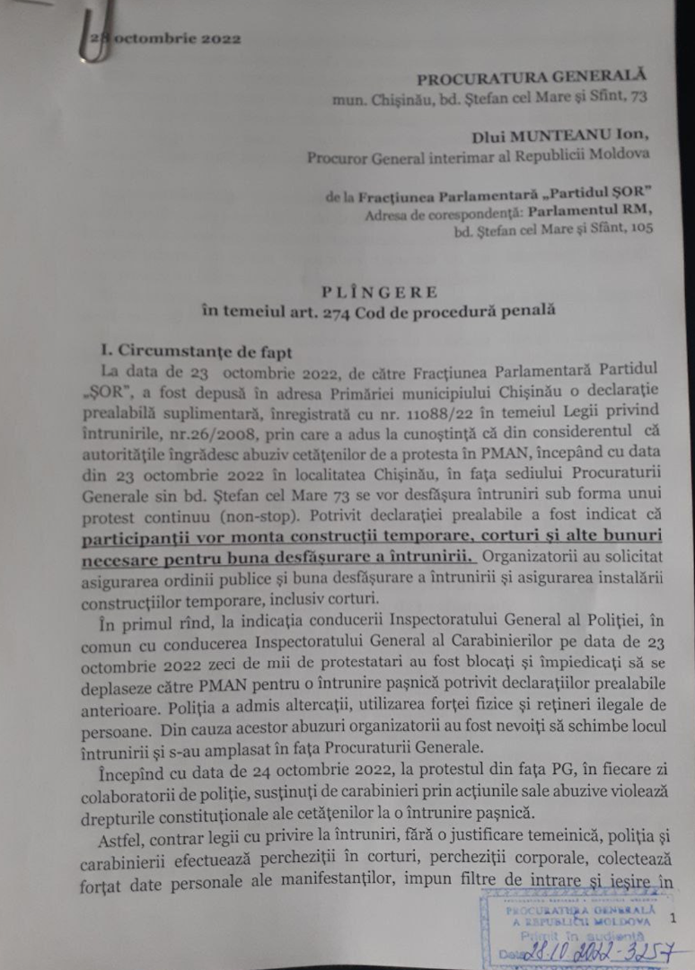 DOC // Partidul „ȘOR” cere cercetarea penală a lui Cernăuțeanu și Pavlov, care au dat ordin de împiedicare a protestelor pașnice