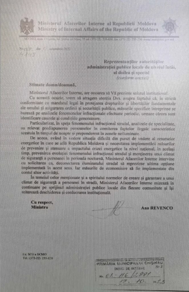Spînu vrea, Revenco - ba! „Epopeea” deconectării iluminatului stradal a trecut de la Primăria la Guvern?