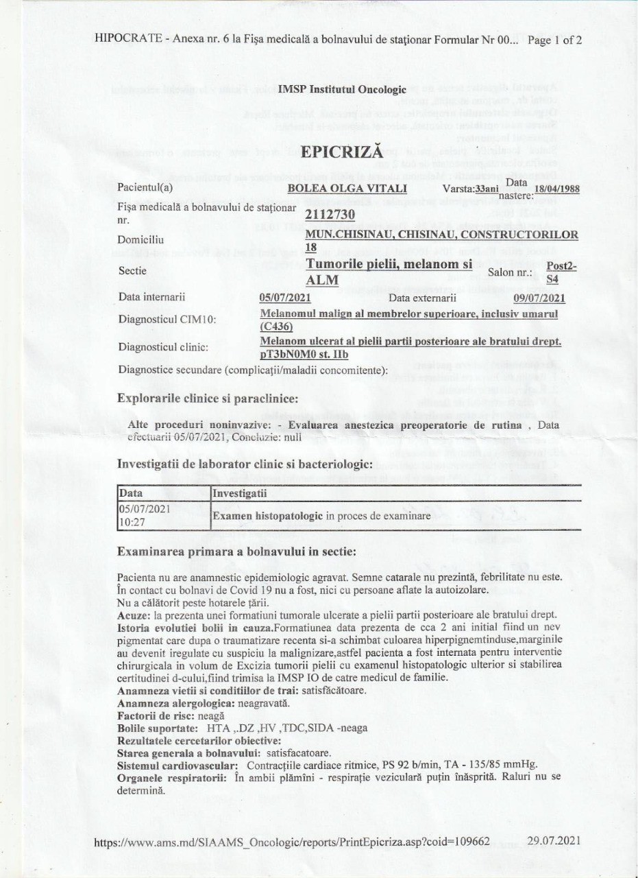 Strigăt de disperare! Mama a trei copii are nevoie de ajutor