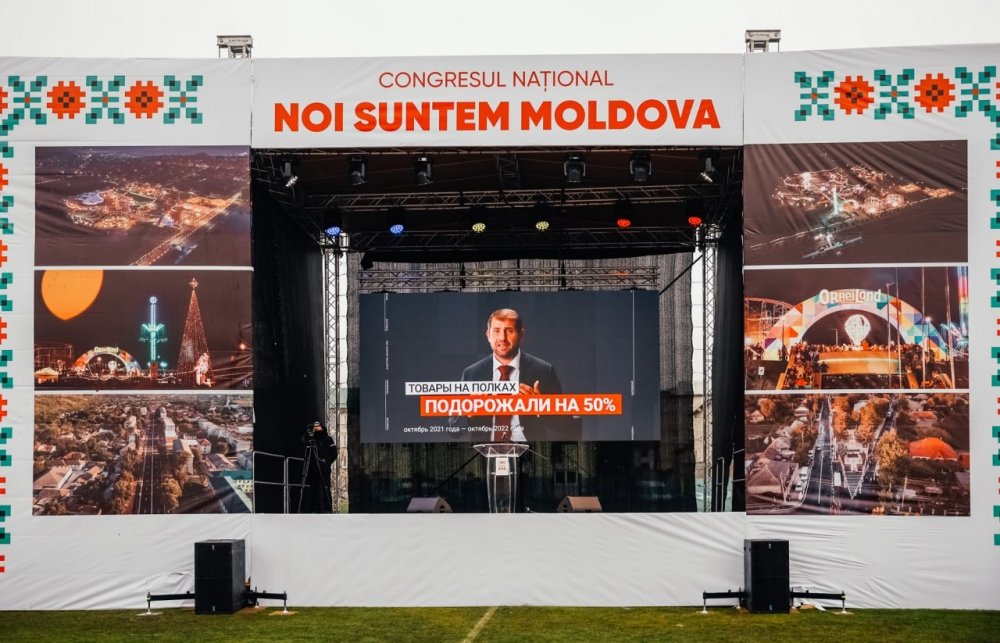 Ilan Șor: Am identificat 10 miliarde de euro, pe care pot să le aduc mâine în Moldova