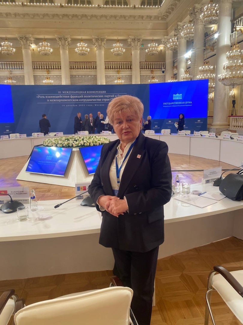 FOTO // Deputatul Partidului „ȘOR”, Reghina Apostolova, participă la o conferință interparlamentară CSI