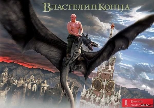 FOTO // Cum Putin își cumpără aliații