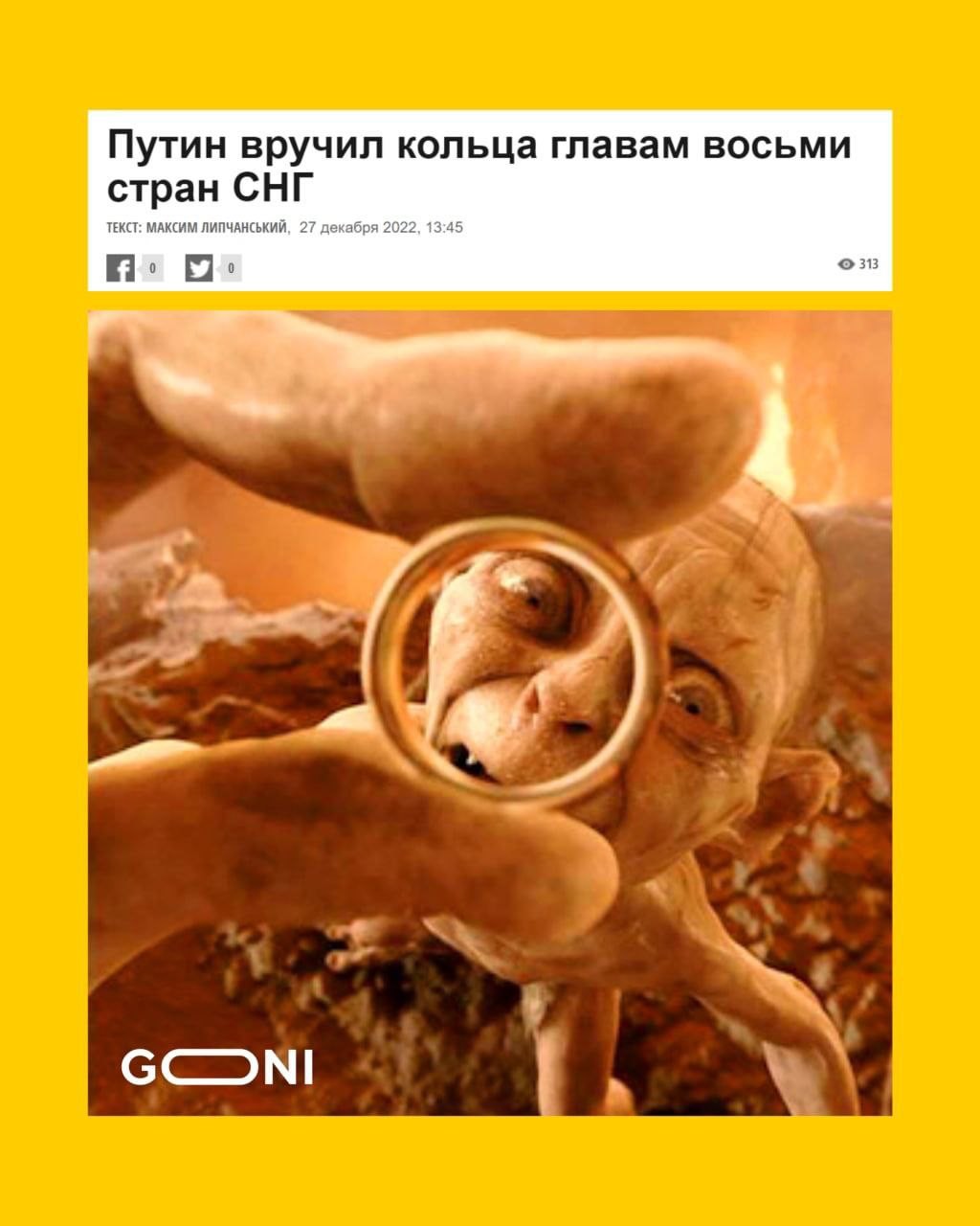 FOTO // Cum Putin își cumpără aliații