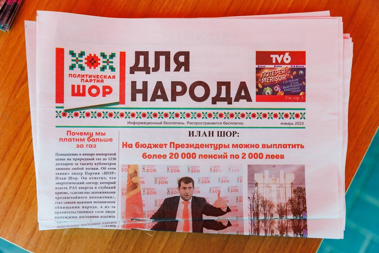 FOTO // Campania de informare a Partidului „ȘOR”, privind realizările formațiunii și eșecurile actualei guvernări, se desfășoară în toată țara