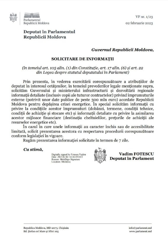 Deputatul fracțiunii Partidului „ȘOR”, Vadim Fotescu, îi cere Guvernului informații privind achizițiile de gaze naturale din creditul BERD