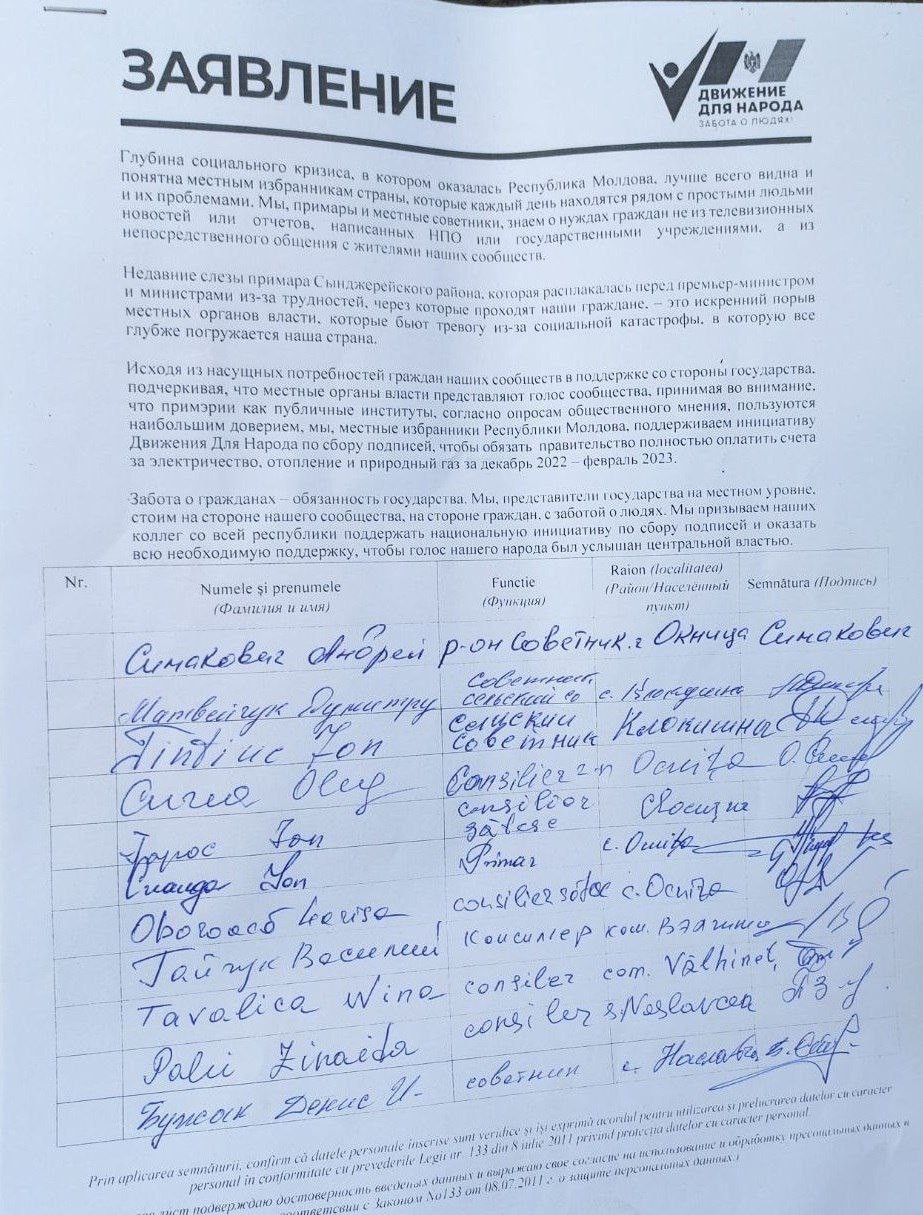 DOC // Sute de aleși locali și-au exprimat sprijinul pentru „Mișcarea Pentru Popor”