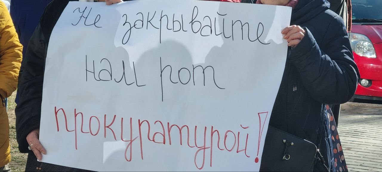 Flashmob în fața Curții de Apel Chișinău: Sute de oameni au cerut justiție corectă în dosarul lui Ilan Șor