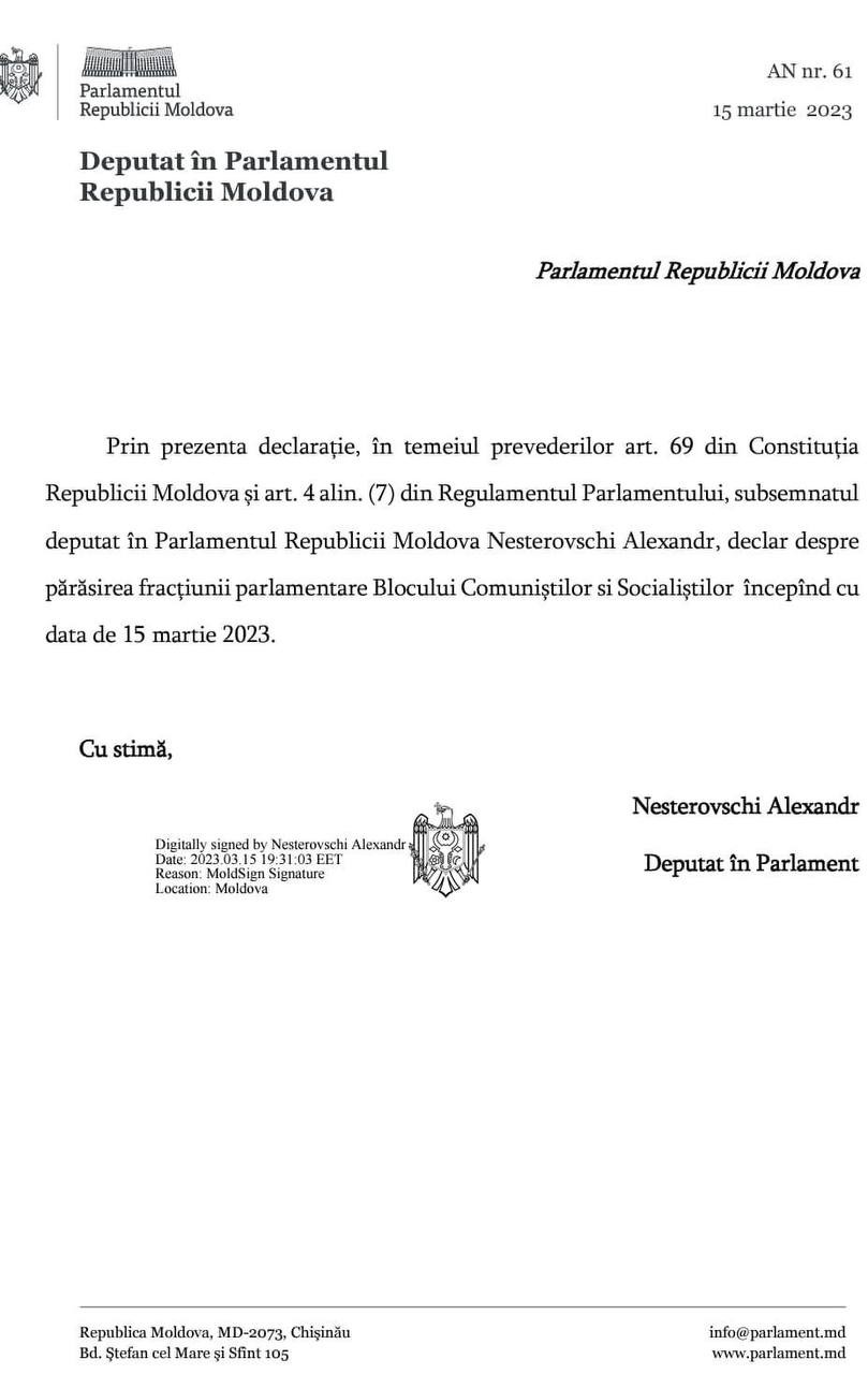 DOC // Momente dificile pentru socialistii lui Dodon. Noi plecări din echipă