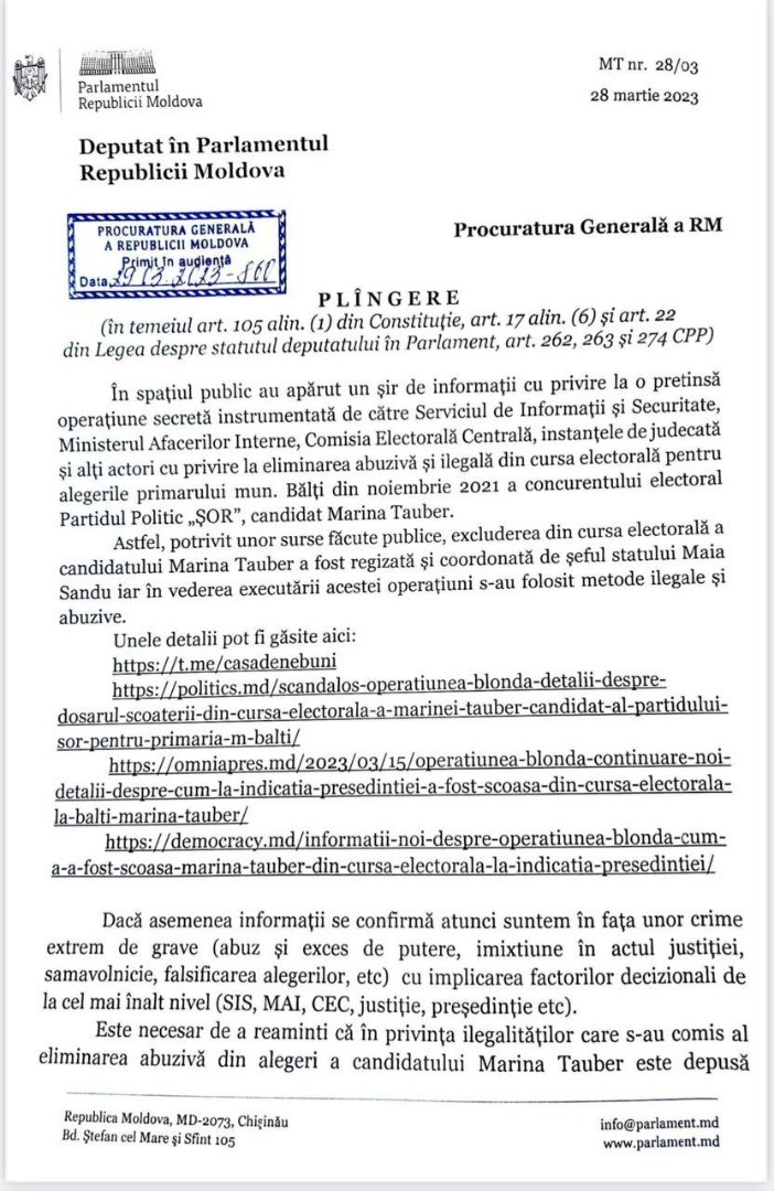 DOC // Procuratura Generală a înregistrat plângerea împotriva persoanelor și instituțiilor implicate în eliminarea Marinei Tauber din cursa pentru primăria Bălți