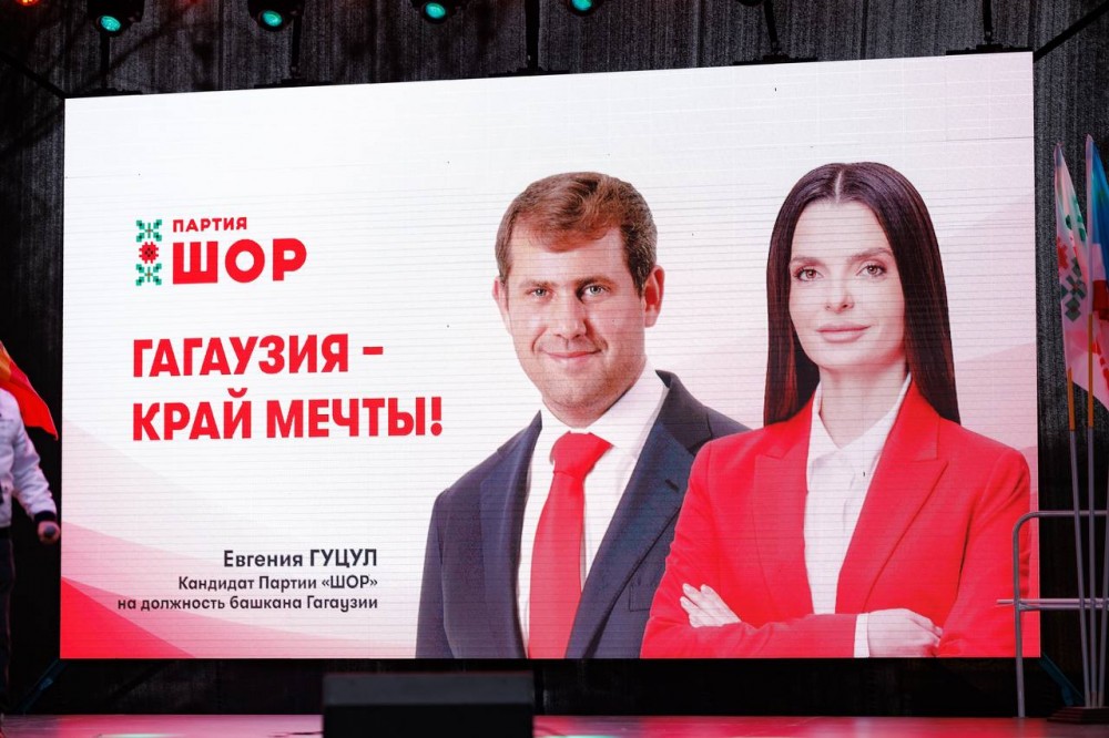 ȘOR și-a lansat candidatul pentru funcția de bașcan: „Cu Evghenia Guțul, vom transforma Găgăuzia într-un plai de vis!”