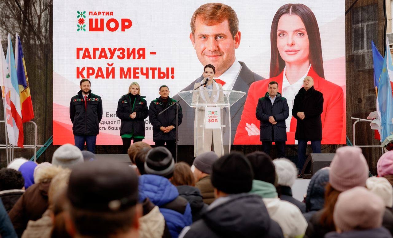 Candidatul Partidului „ȘOR” pentru funcția de bașcan, Evghenia Guțul, a fost prezentat locuitorilor din Comrat