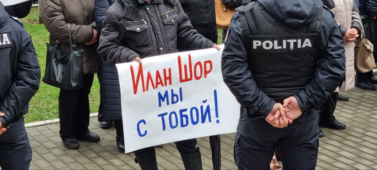 FOTO // Miting la Curtea de Apel Chișinău: Ilan Șor este nevinovat, el a declarat de mai multe ori că nu a comis nicio infracțiune