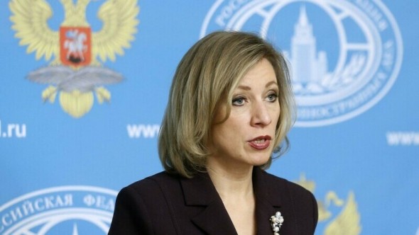 Reacția Mariei Zaharova despre declarațiile NATO privind aderare Ucrainei la alianță