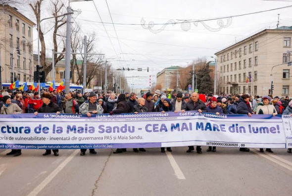 Dispute pentru a manifesta pe 21 mai în PMAN: Mișcarea Pentru Popor insistă asupra dreptului constituțional de a organiza o acțiune în masă