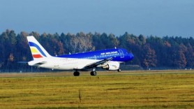 O nouă cursă aeriană din Chișinău: Cât va costa un bilet