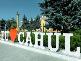 Cahulul mai curat: O stație de epurare a apelor uzate va fi construită în municipiu