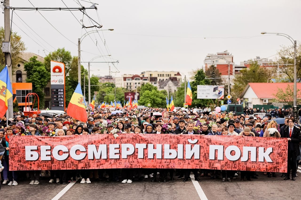 FOTO // „Regimentul Nemuritor” organizat la inițiativa lui Șor pe 9 mai: La eveniment ar fi participat circa 50 mii de oameni