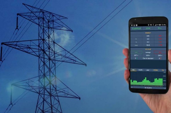 Instituțiile publice sub lupă: Consumul de energie al acestora va fi monitorizat printr-un nou sistem informațional