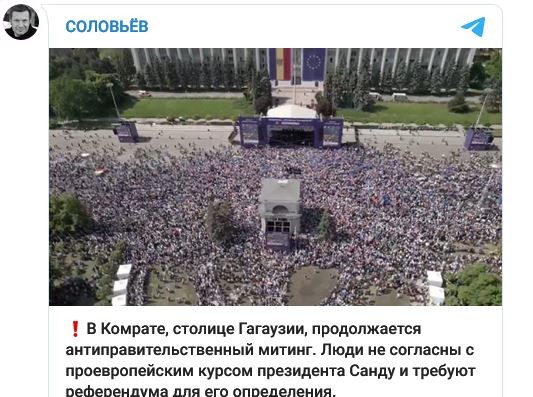 Reacție: Cum a comentat Igor Grosu imaginea lui Soloviov în care PMAN este prezentată drept Comrat