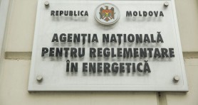 Parlamentul a extins termenul de depunere a dosarelor pentru concursul la funcția de director ANRE. Care a fost motivul