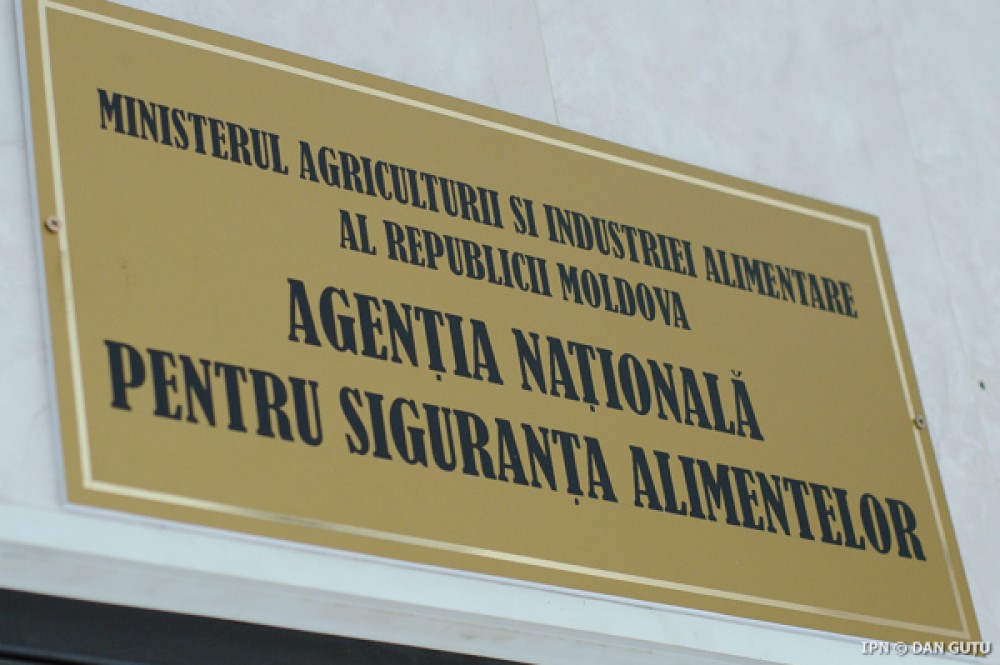 ANSA va primi ajutor din partea Cehiei. Ce presupune acesta