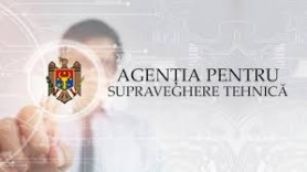 Agenția pentru Supraveghere Tehnică va fi reorganizată. Cum se va denumi noua instituție