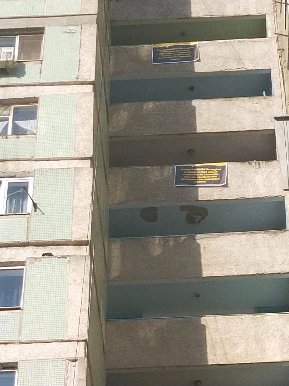 Mesaje pentru demnitarii europeni, afișate de locuitorii orașului Chișinău la balcoane. Ce au solicitat unii cetățeni de la oaspeții veniți la Summit