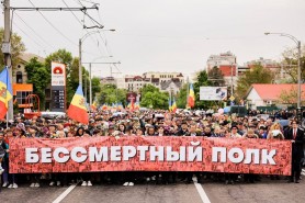 Partidul „ȘOR” susține marșul – ”Pentru o moștenire luminoasă! Pentru Ziua Victoriei!”