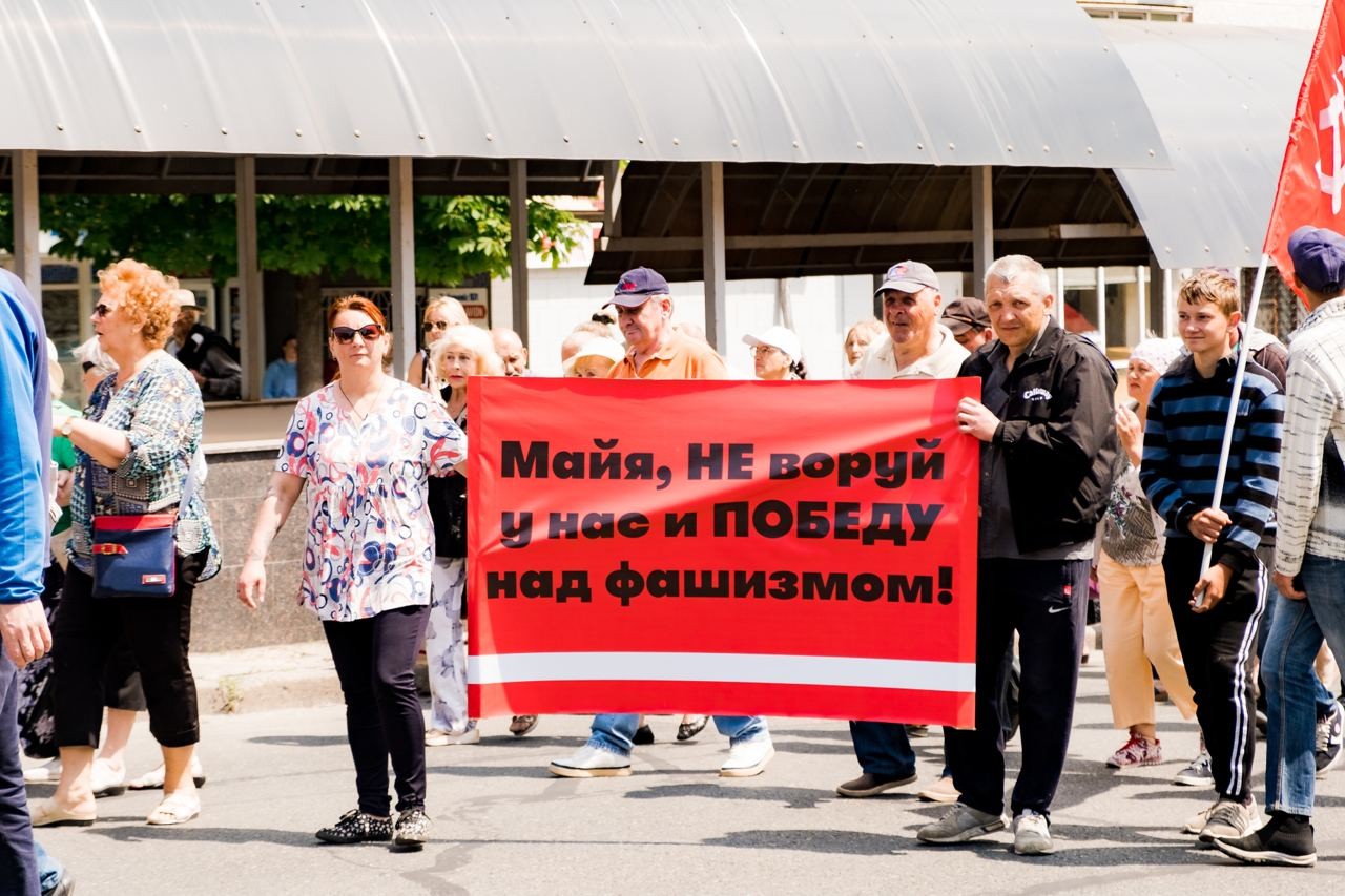 FOTO // Conducerea și susținătorii Partidului „ȘOR” au ieșit în stradă în sprijinul Zilei Victoriei