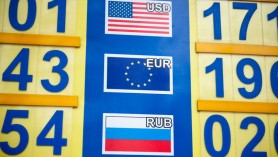 Cursul valutar, 21 iunie 2023: Leul se depreciază considerabil față de principalele valute de referință