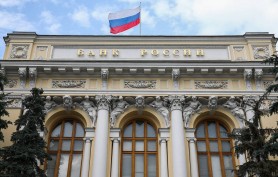 Lovitură grea pentru Kremlin: O monedă internațională va domina lumea în următorii 10 ani