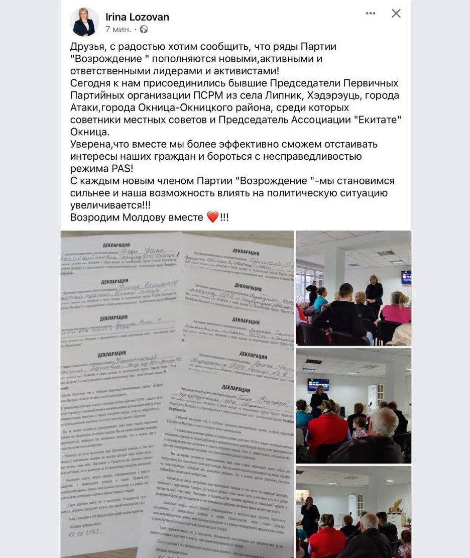 Președinți ai organizațiilor PSRM și consilieri locali s-au alăturat echipei Partidului „Renașterii”