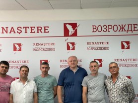Continuă plecările în masă din PSRM. Echipa organizației teritoriale din orașul Codru a aderat la Partidul „Renaștere”