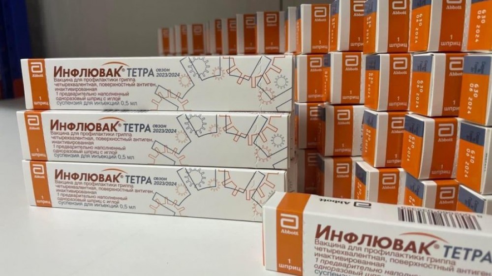 Moldova se pregătește de sezonul de gripă: A recepționat un lot de 200 mii de doze de vaccin