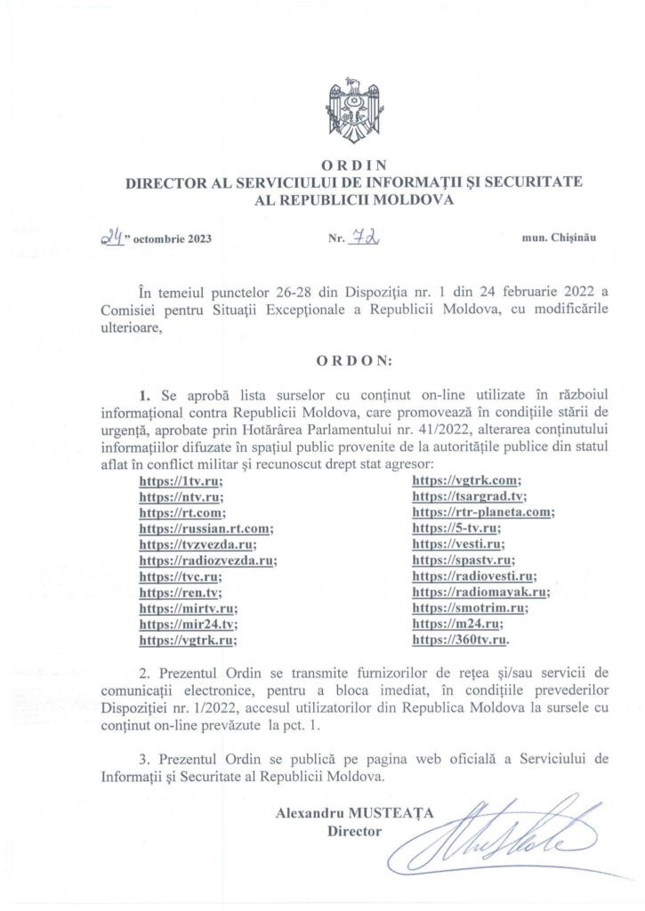 Ultima ORĂ // SIS blochează mai multe portaluri care ar atenta la securitatea informațională a Republicii Moldova