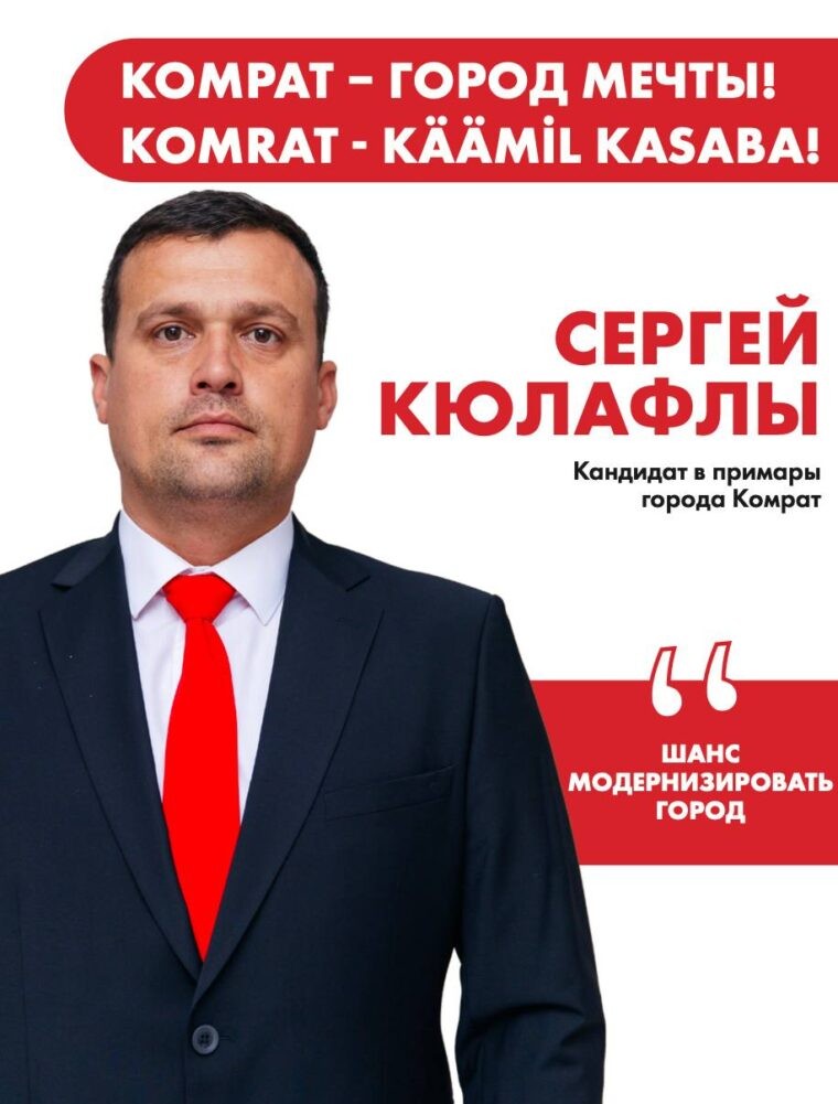 Ilan Șor și-a declarat susținerea pentru următorii candidați la Bălți, Orhei, Comrat și Chișinău