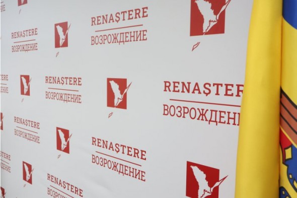 Moțiunea de cenzură împotriva Guvernului Recean. Deputații Partidului Renaștere: „Acest guvern criminal trebuie să plece!”