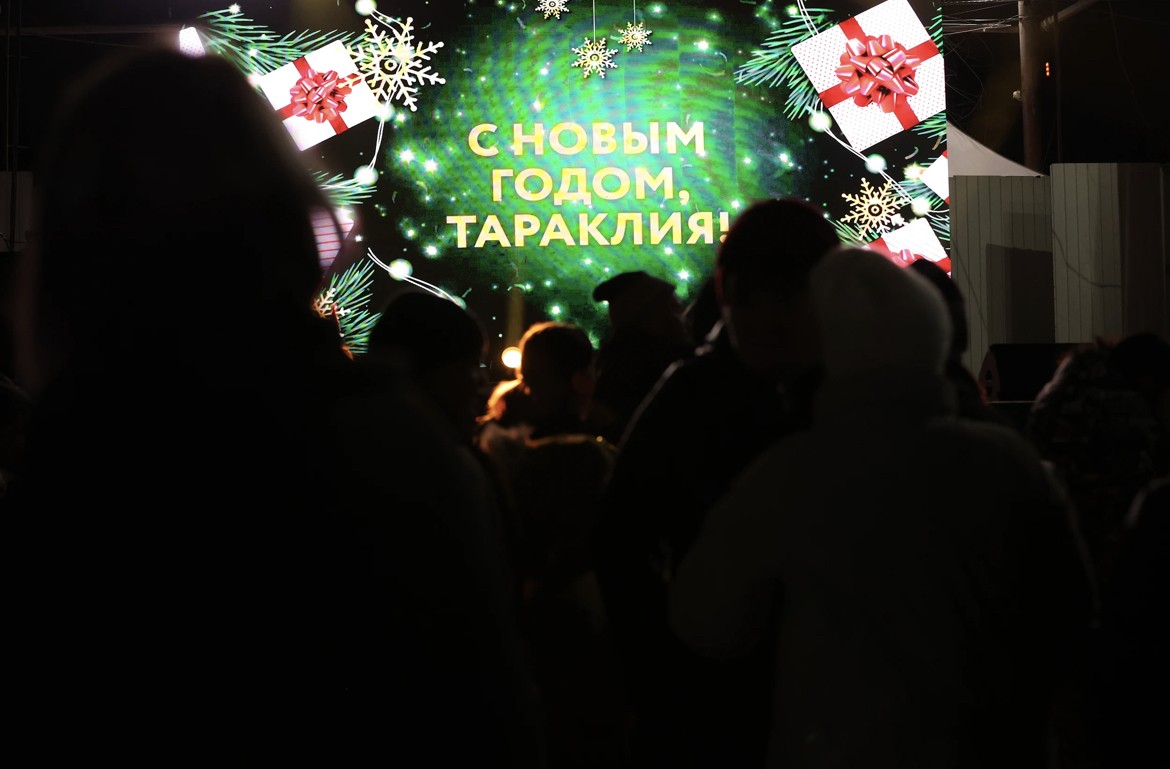 FOTO // Locuitorii Taracliei au avut parte de un Revelion pe care nu îl voi uita. Ilan Șor a adus mai mulți artiști celebri