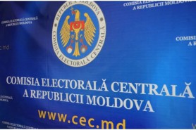 19 partide politice din Republica Moldova, riscă sancțiuni. Ce încălcări au admis