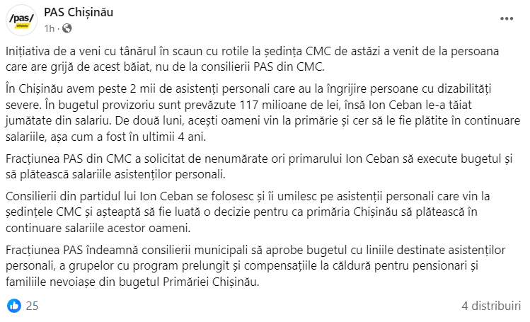 Tânăr cu deficiențe locomotorii, lăsat să se târâie pe josla ședința CMC. Reacția fracțiunii PAS care l-au adus