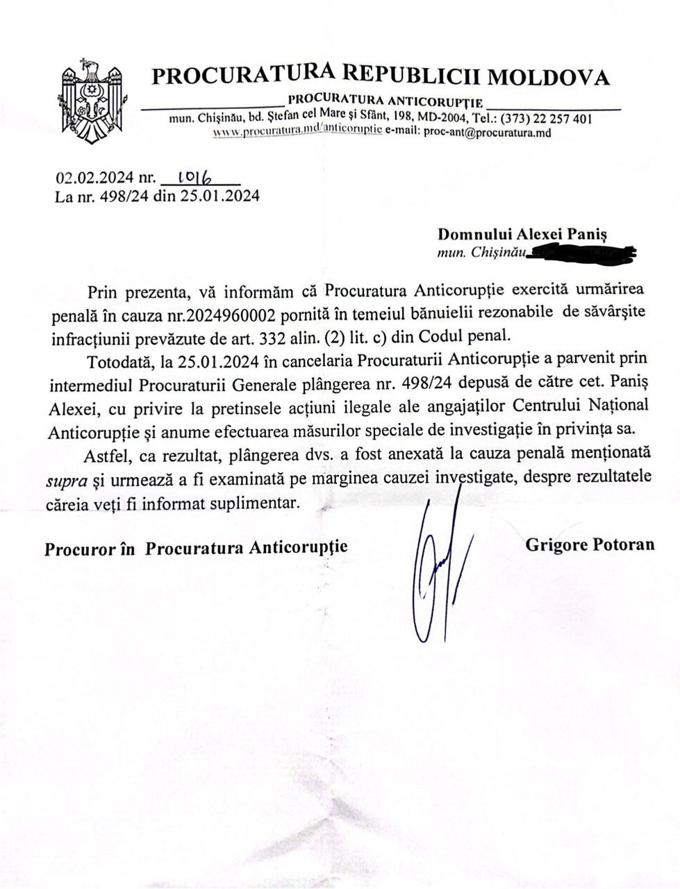 PRESA // (DOC) Unde a dispărut alin. 2 ,,grup criminal organizat”? Ordonanța privind începerea urmăririi penale în baza plângerii depuse de Alexei Paniș