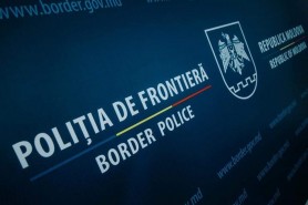 Un polițist și trei civili, reținuți de SPIA și PCCOCS