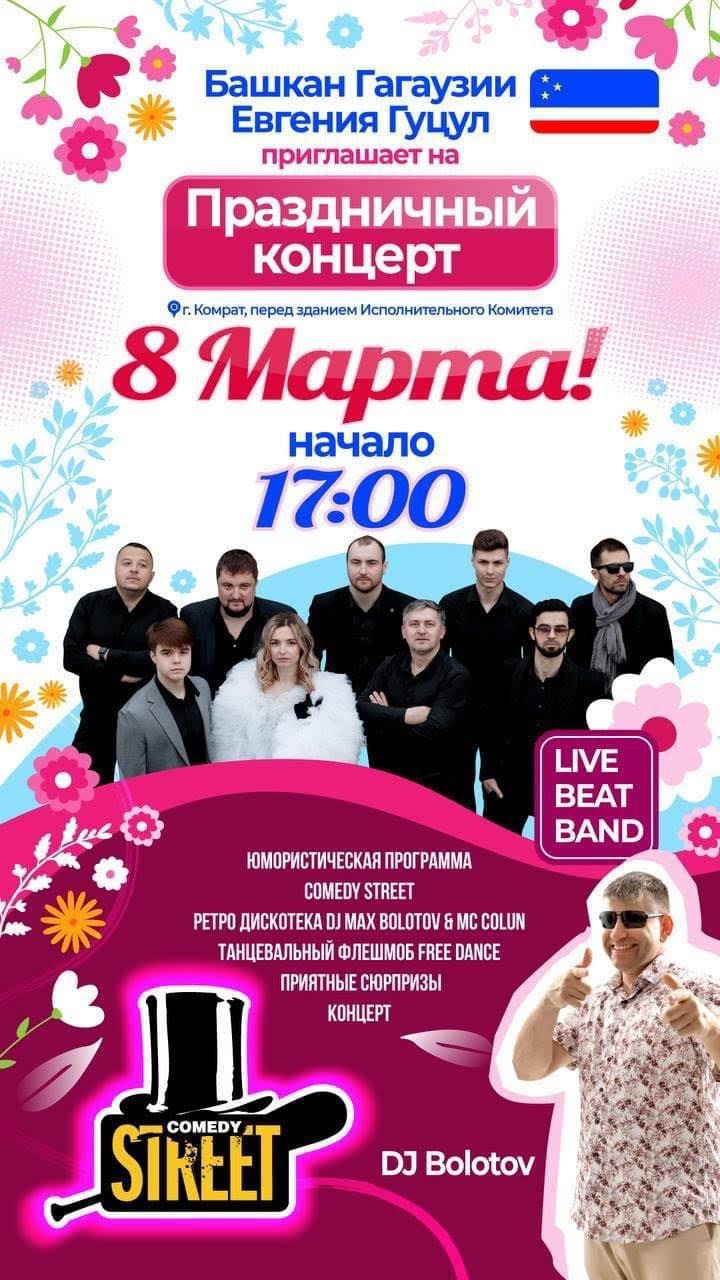Concert dedicat zilei de 8 Martie, organizat în Găgăuzia de echipa Evgheniei Guțul cu sprijinul lui Ilan Șor