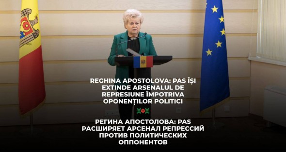 Deputata Reghina Apostol acuză PAS că „încearcă să impună încă un instrument de represiune politică”