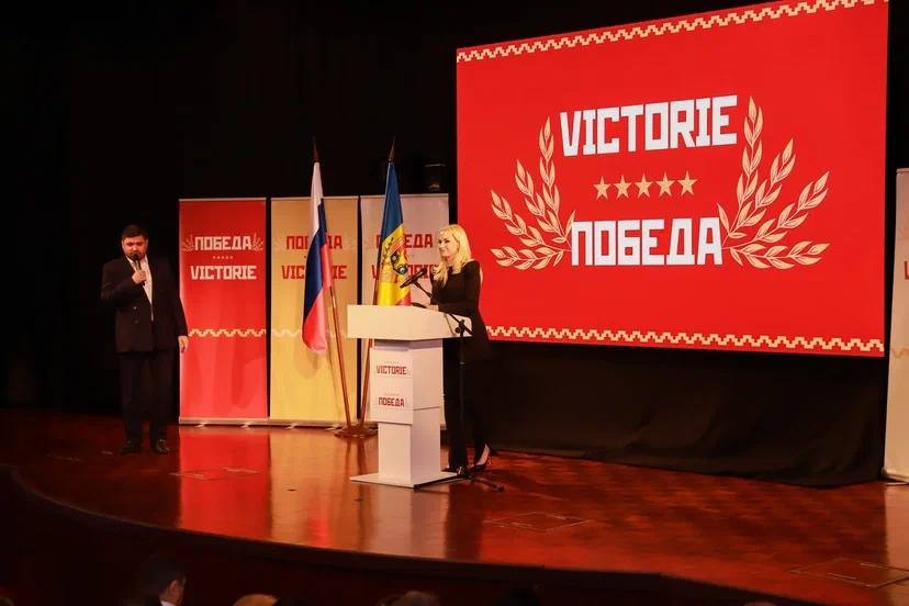 Ilan Șor dorește să consolideze relațiile de parteneriat cu Rusia și țările din Uniunea Economică Eurasiatică